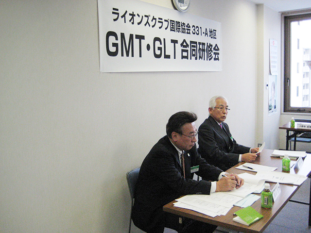 第2回GMT・GLT合同研修会03